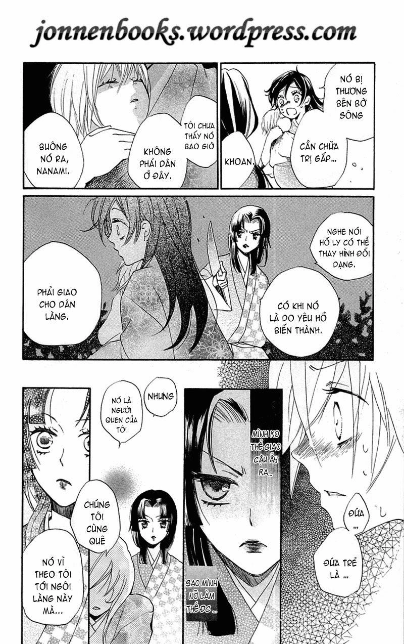 Thổ Thần Tập Sự Chapter 85 - 10