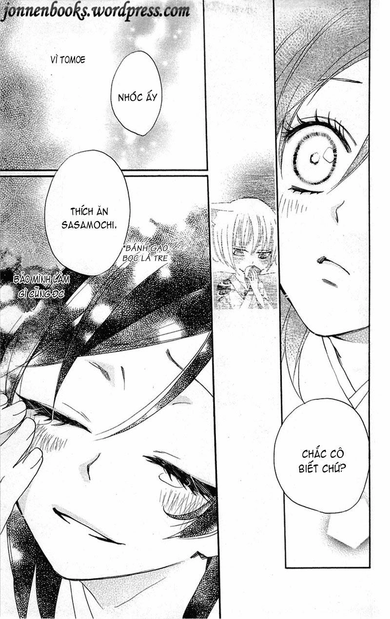 Thổ Thần Tập Sự Chapter 85 - 13