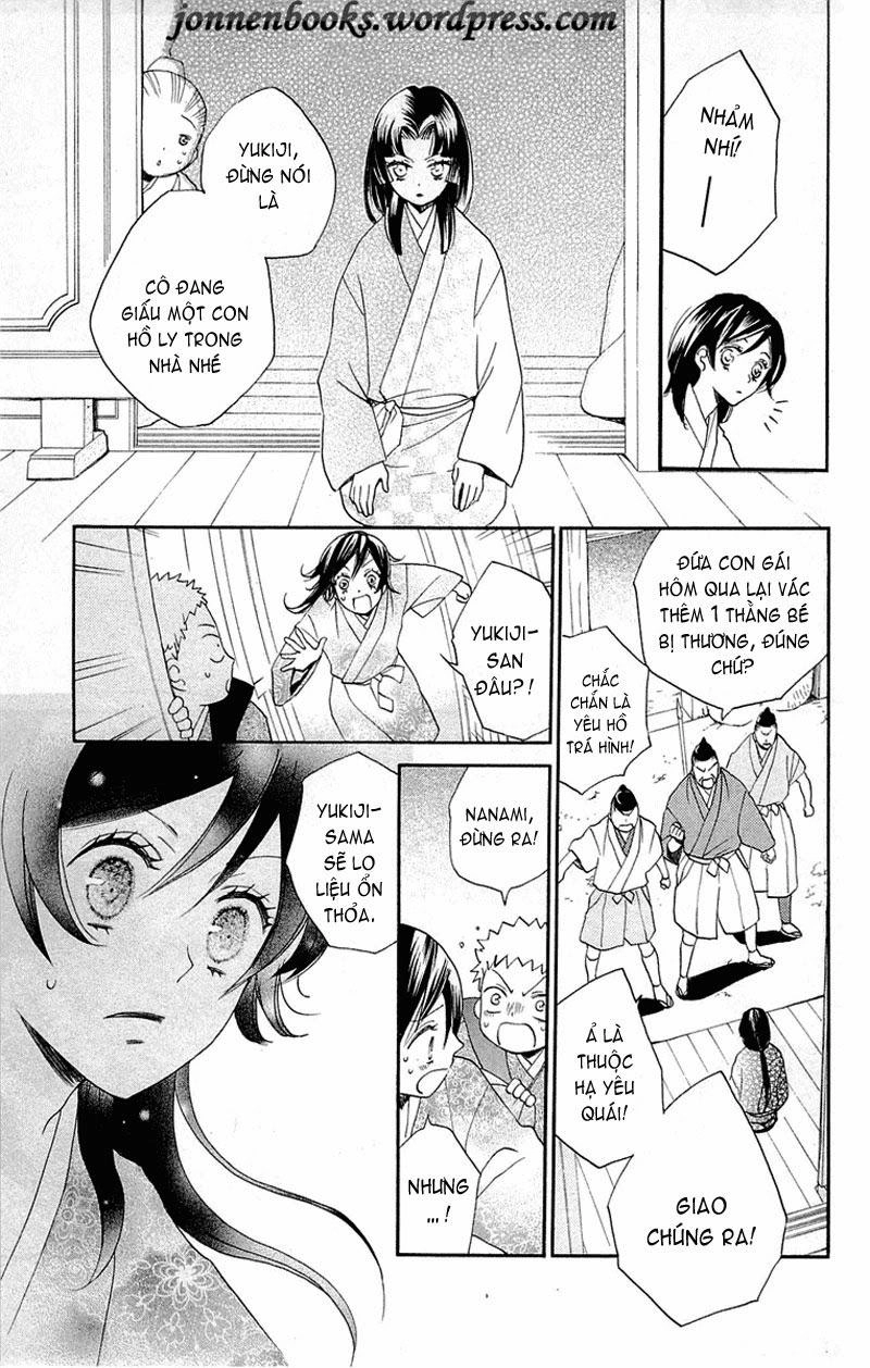 Thổ Thần Tập Sự Chapter 85 - 19