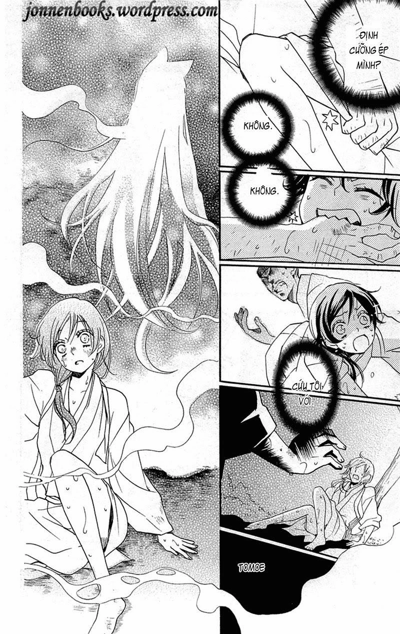 Thổ Thần Tập Sự Chapter 85 - 32