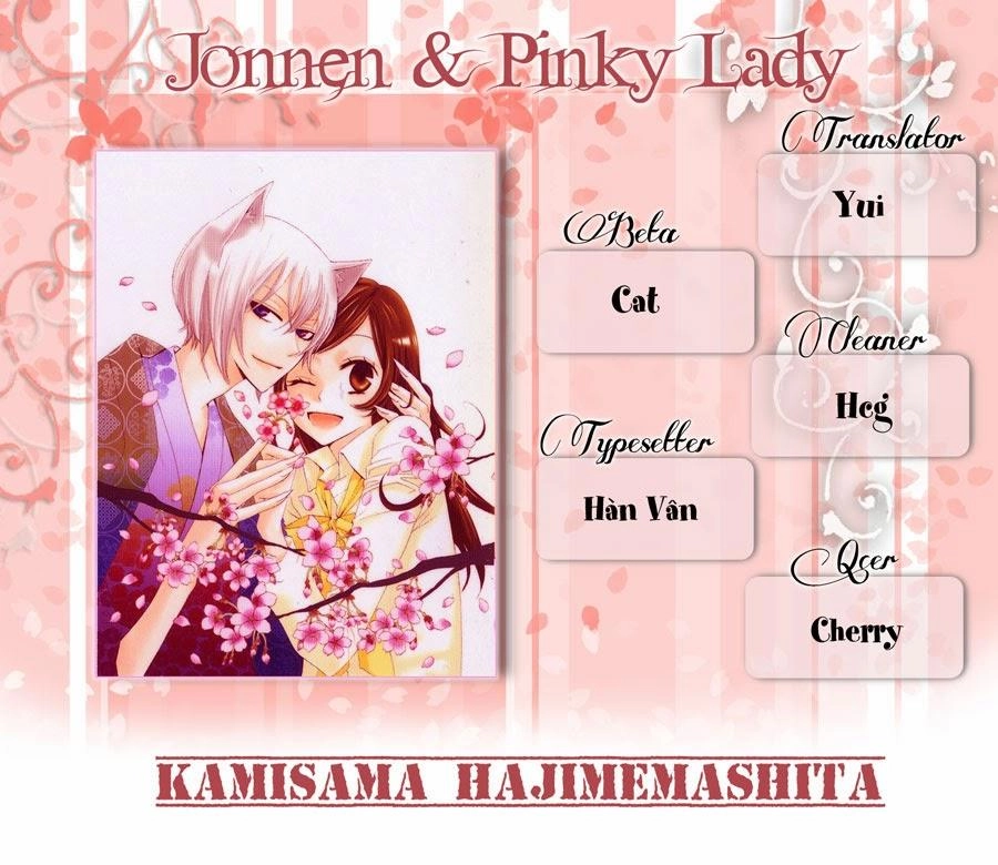 Thổ Thần Tập Sự Chapter 86 - 1