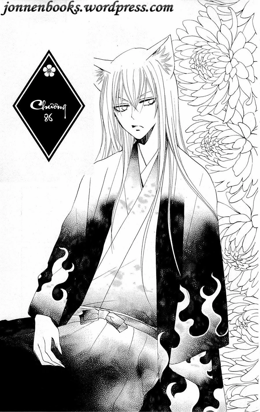 Thổ Thần Tập Sự Chapter 86 - 2