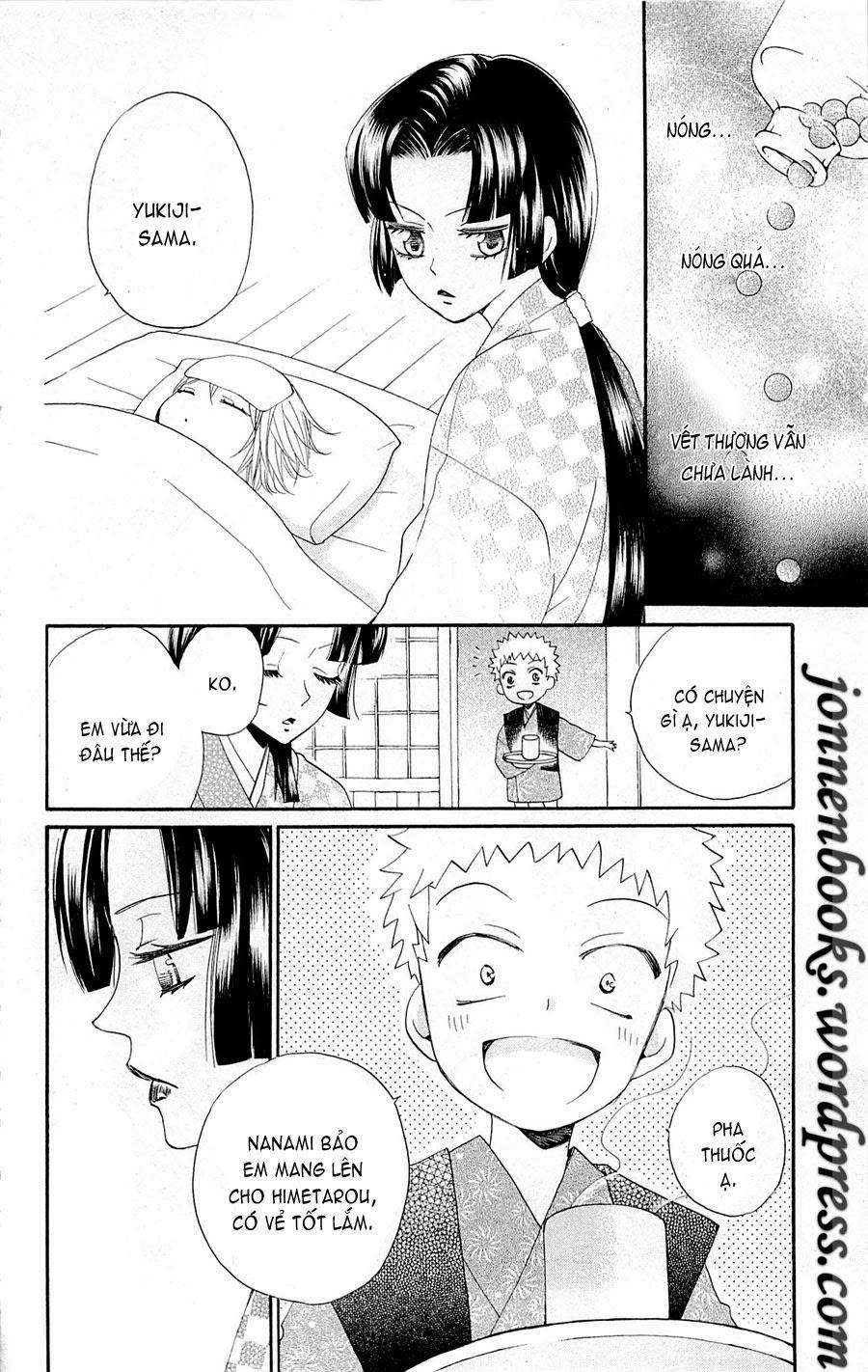 Thổ Thần Tập Sự Chapter 86 - 3