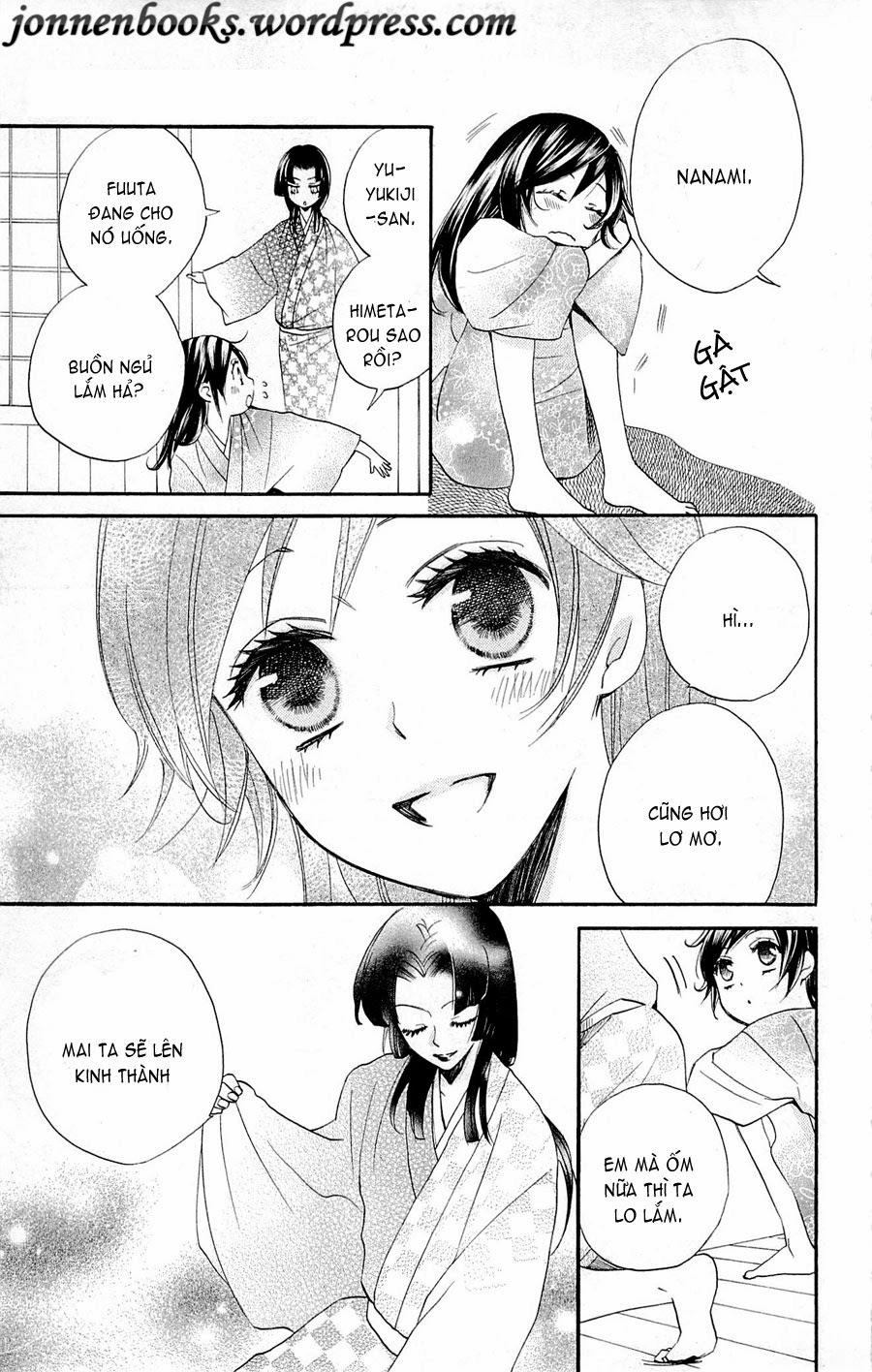 Thổ Thần Tập Sự Chapter 86 - 4