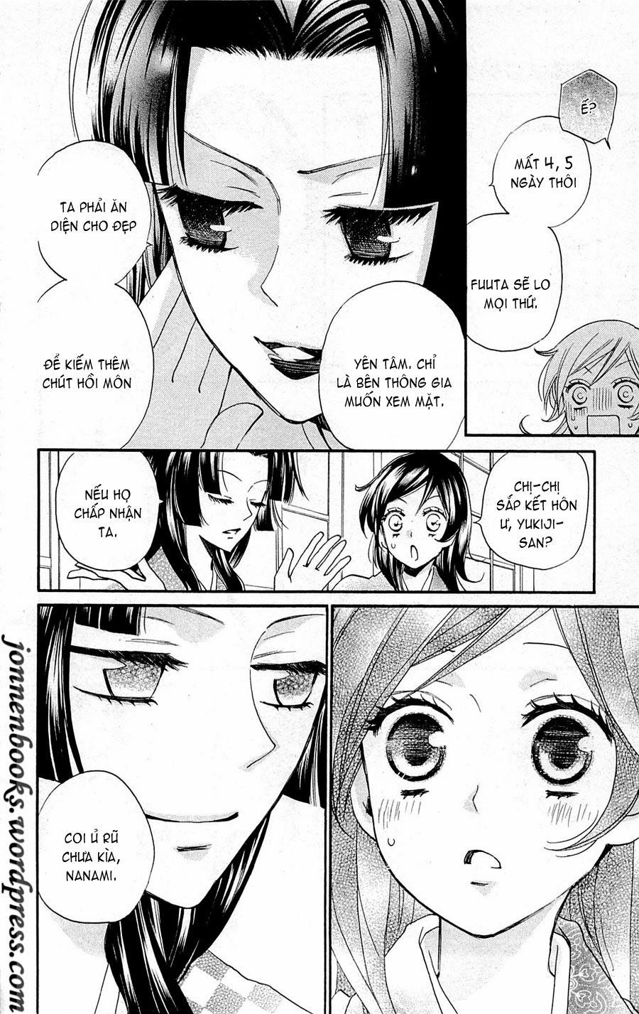 Thổ Thần Tập Sự Chapter 86 - 5