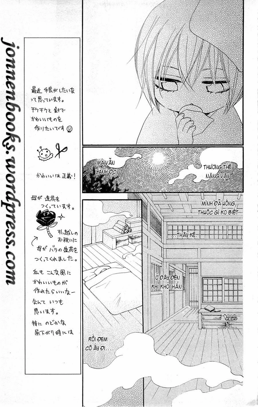 Thổ Thần Tập Sự Chapter 86 - 10