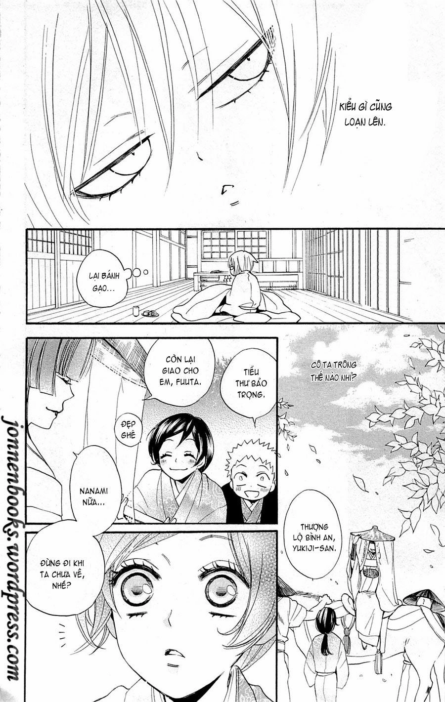 Thổ Thần Tập Sự Chapter 86 - 13