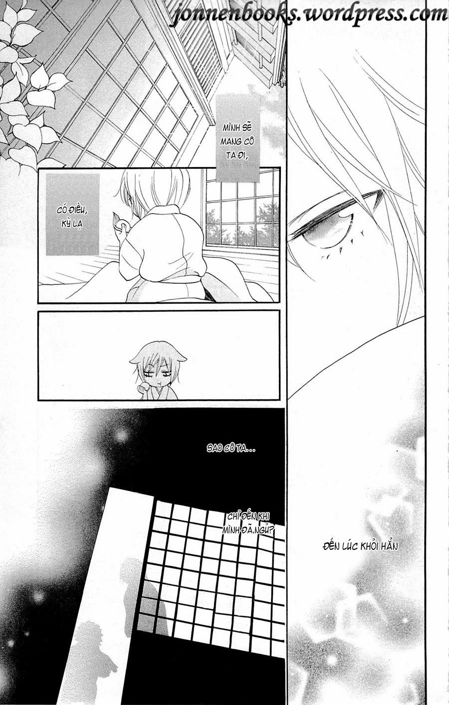 Thổ Thần Tập Sự Chapter 86 - 16