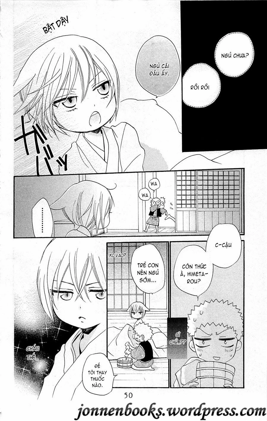 Thổ Thần Tập Sự Chapter 86 - 17