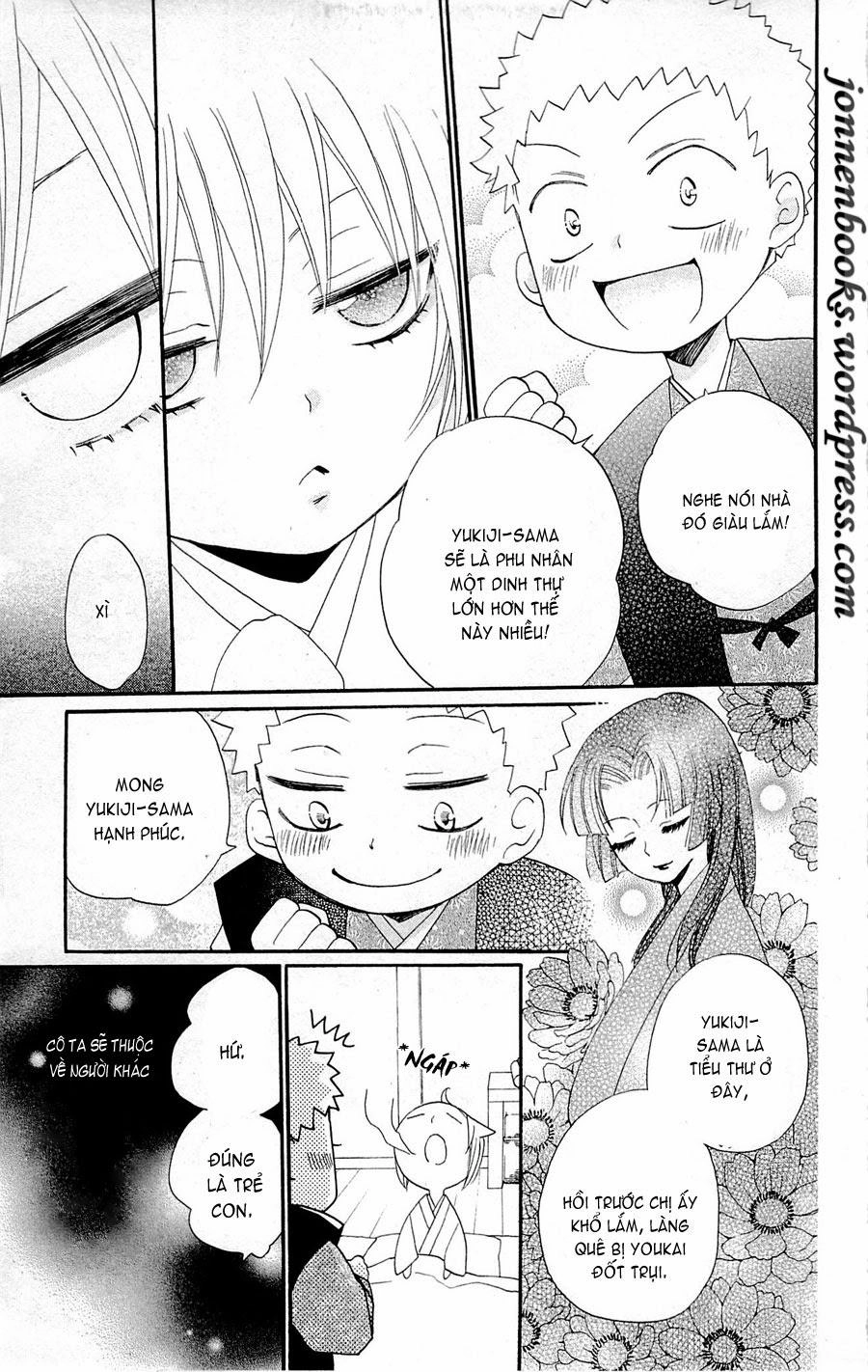 Thổ Thần Tập Sự Chapter 86 - 22