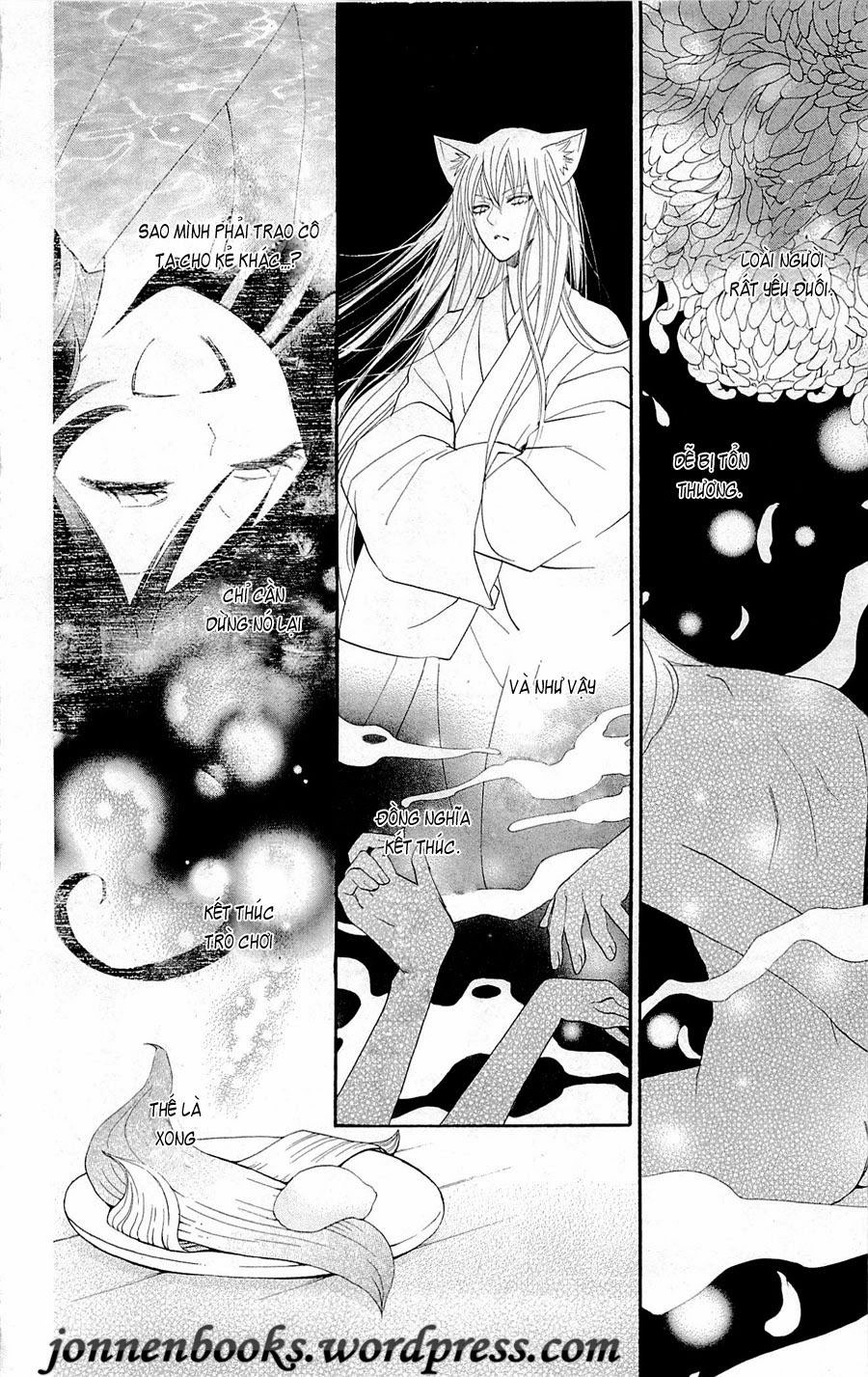 Thổ Thần Tập Sự Chapter 86 - 23