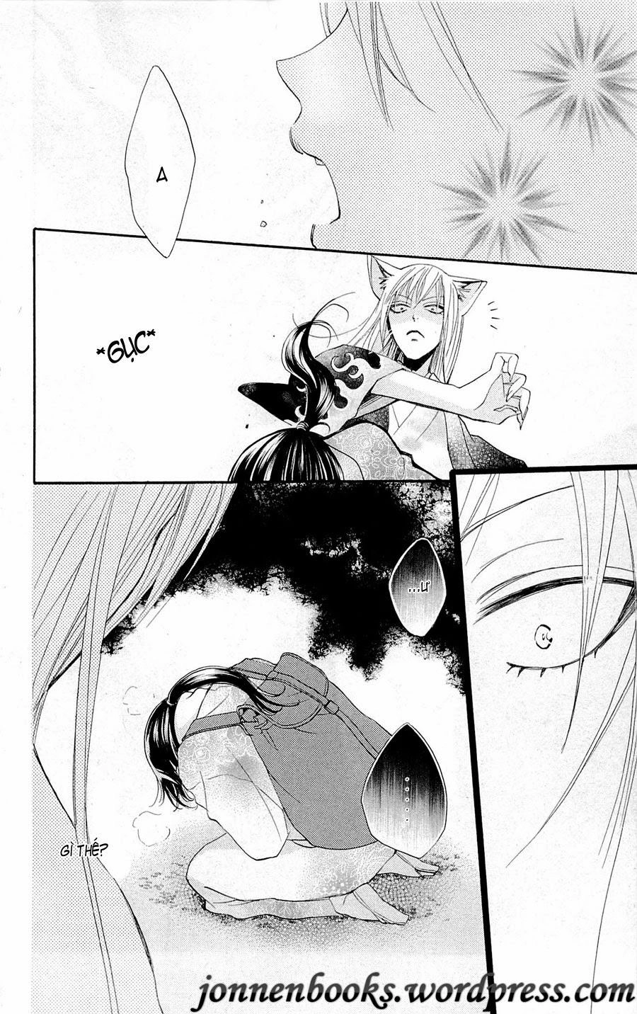 Thổ Thần Tập Sự Chapter 86 - 27