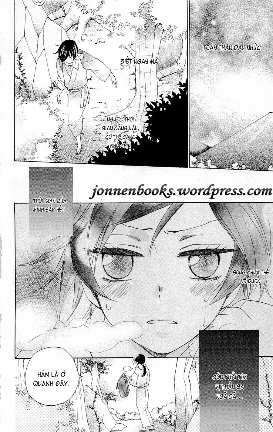 Thổ Thần Tập Sự Chapter 87 - 5