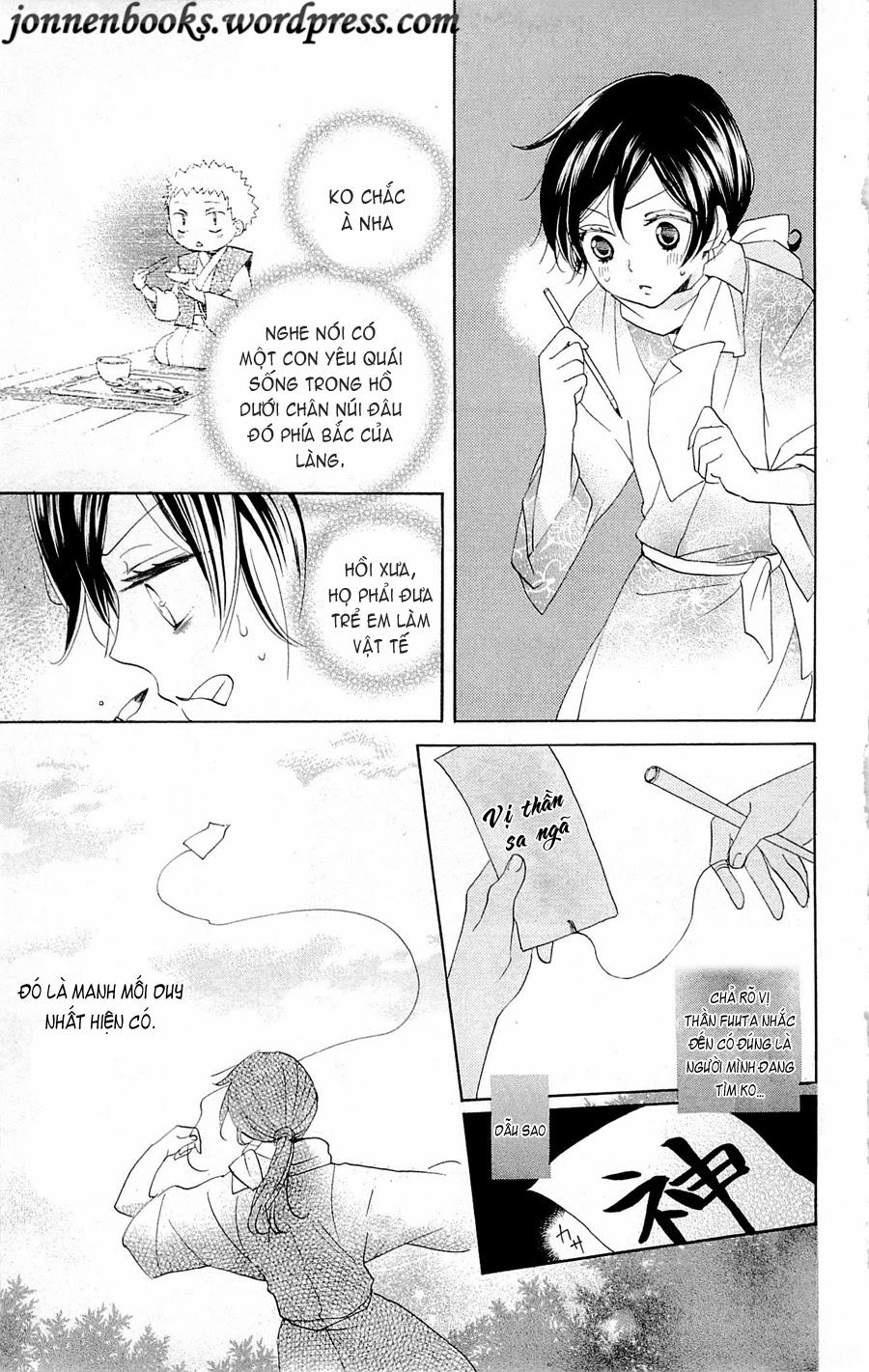 Thổ Thần Tập Sự Chapter 87 - 6