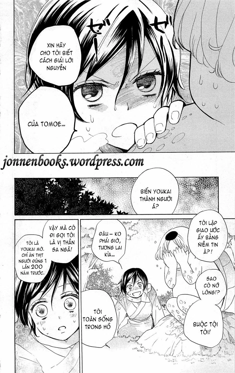 Thổ Thần Tập Sự Chapter 87 - 11