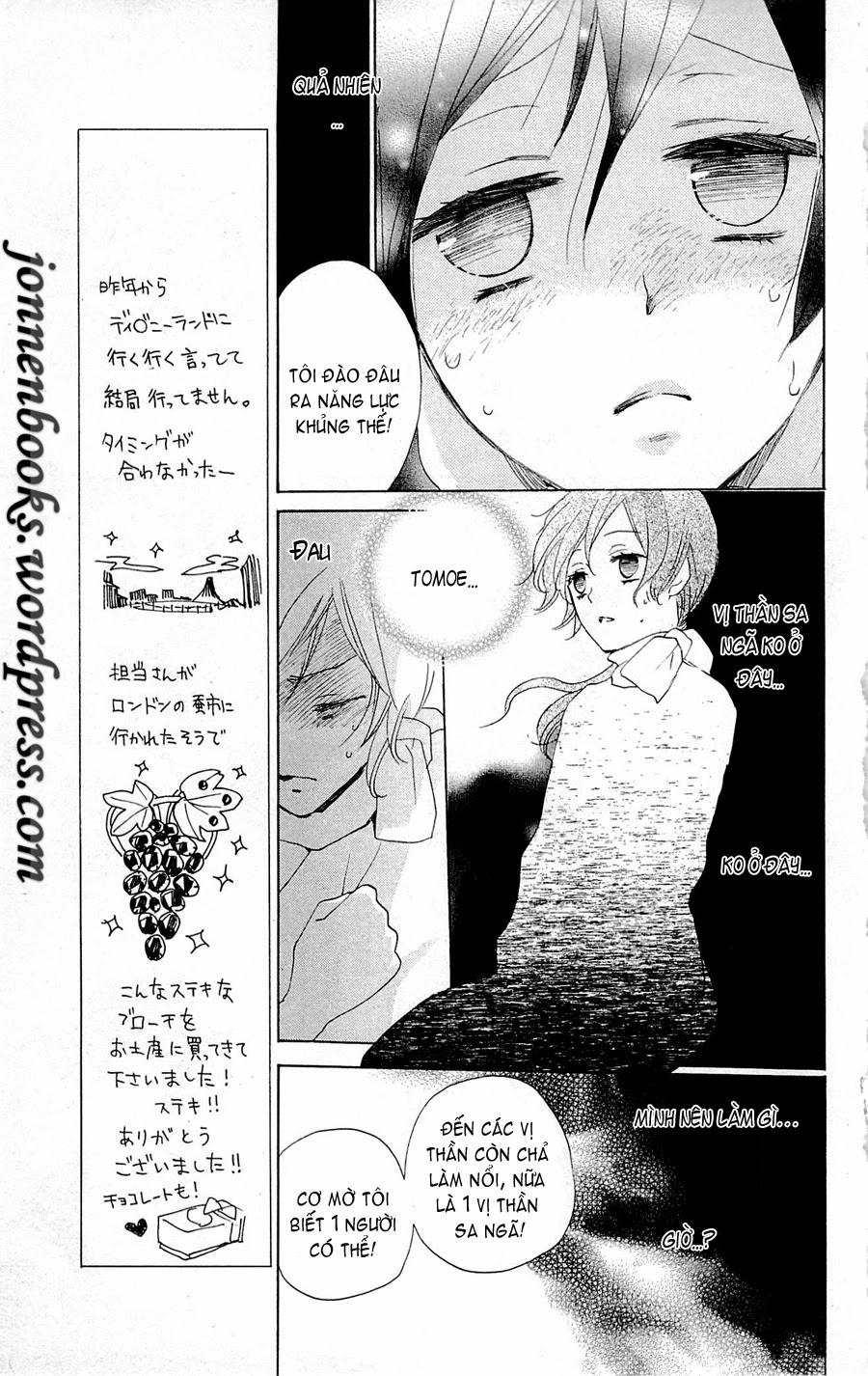 Thổ Thần Tập Sự Chapter 87 - 12