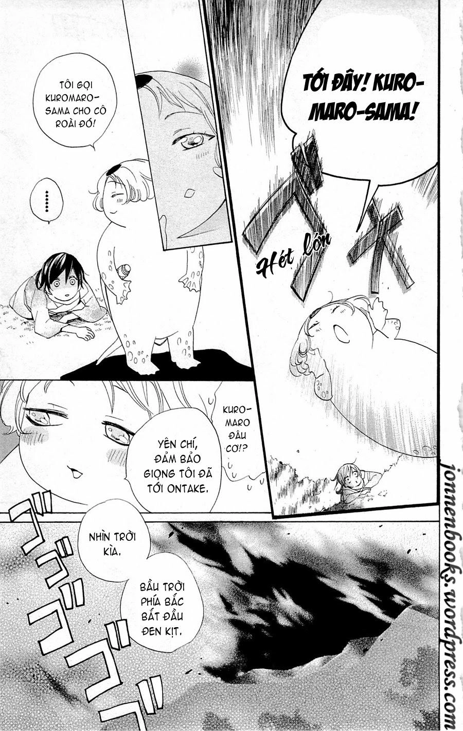 Thổ Thần Tập Sự Chapter 87 - 16