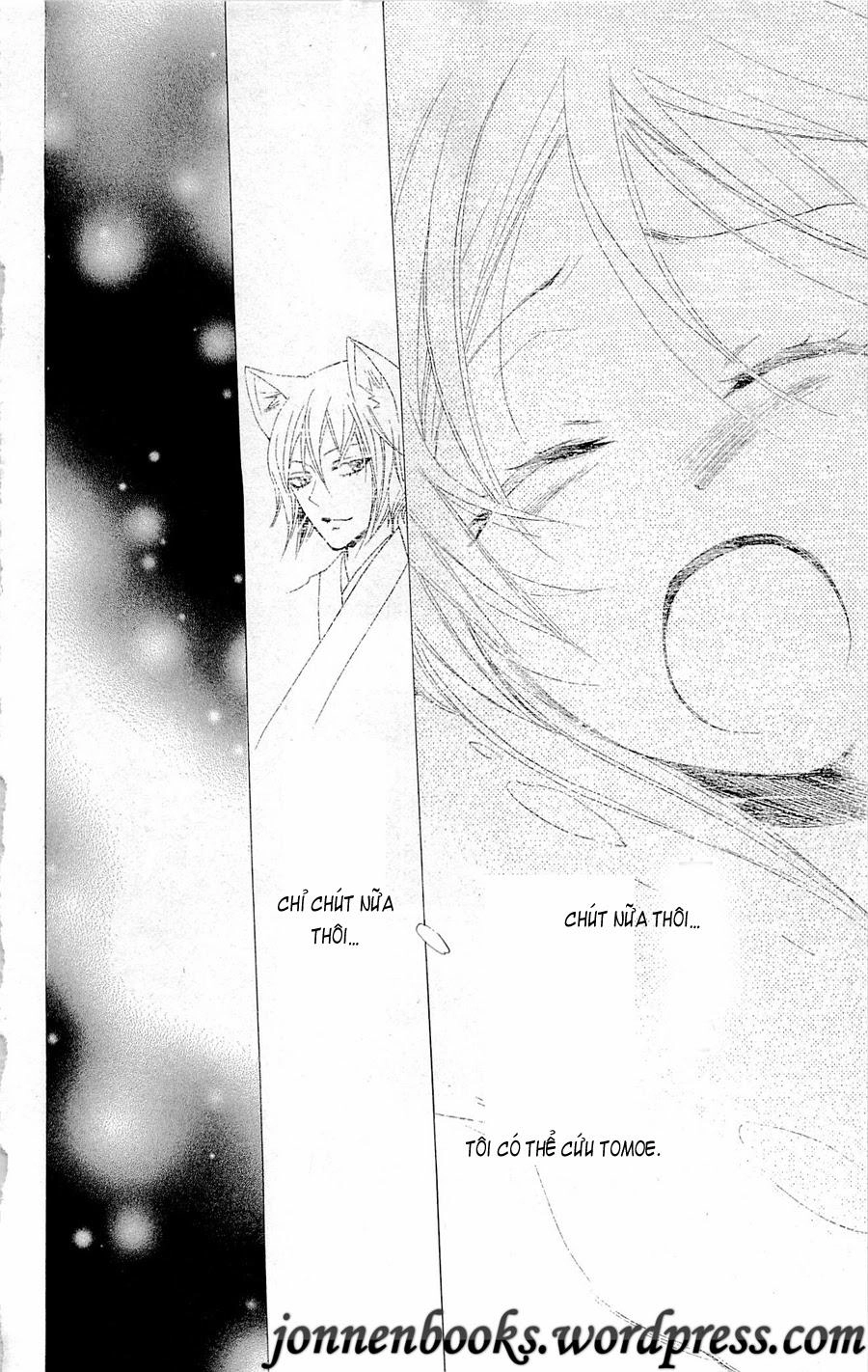 Thổ Thần Tập Sự Chapter 87 - 21