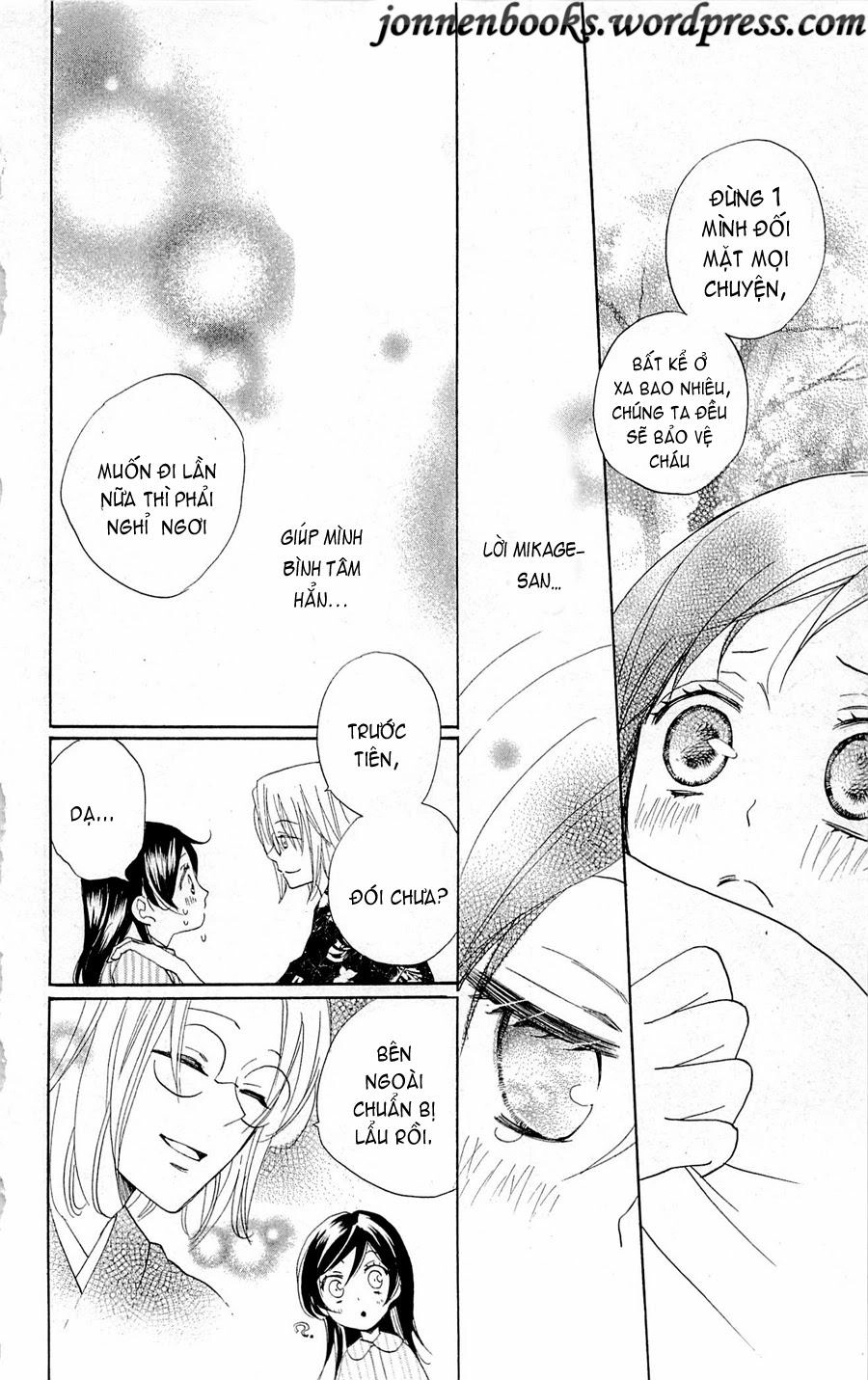 Thổ Thần Tập Sự Chapter 87 - 27