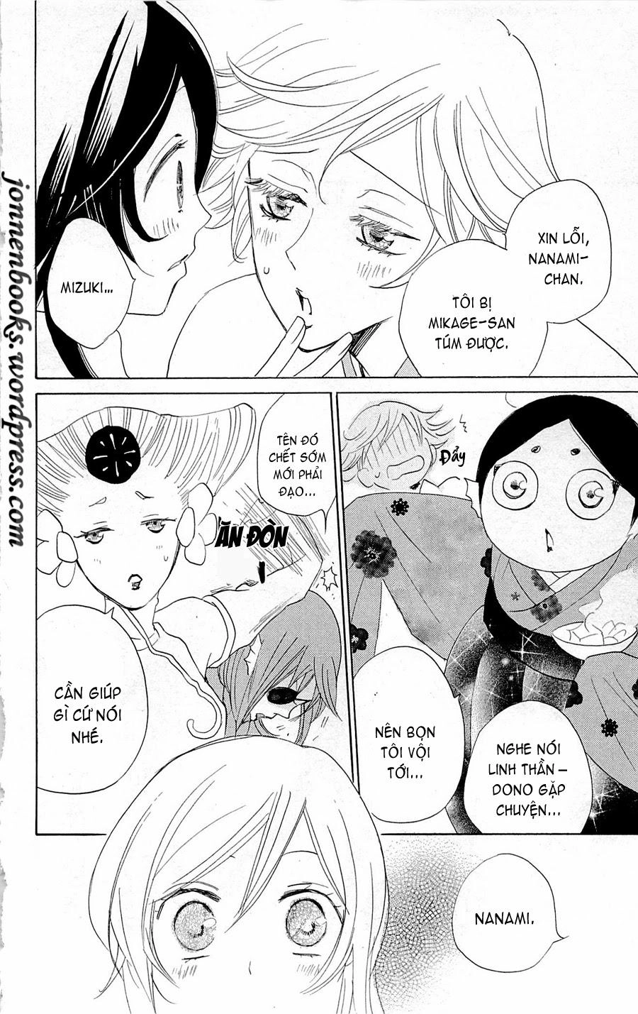 Thổ Thần Tập Sự Chapter 87 - 29