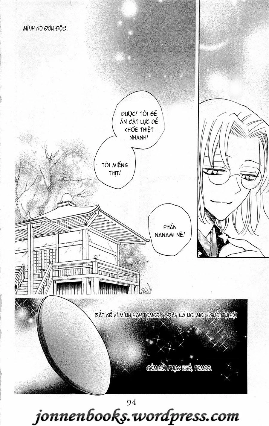 Thổ Thần Tập Sự Chapter 87 - 31