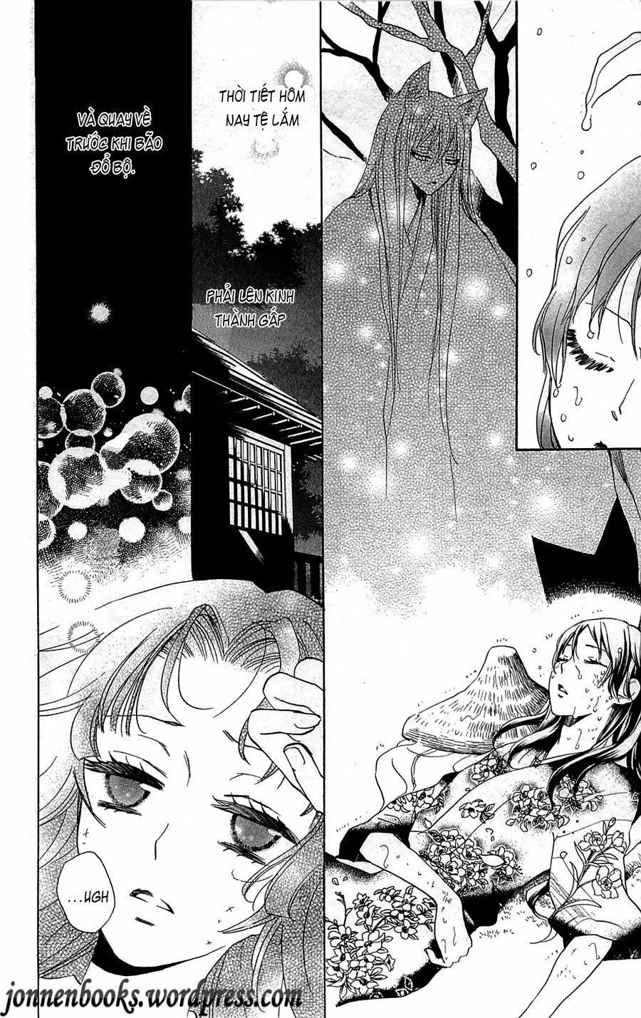 Thổ Thần Tập Sự Chapter 88 - 7