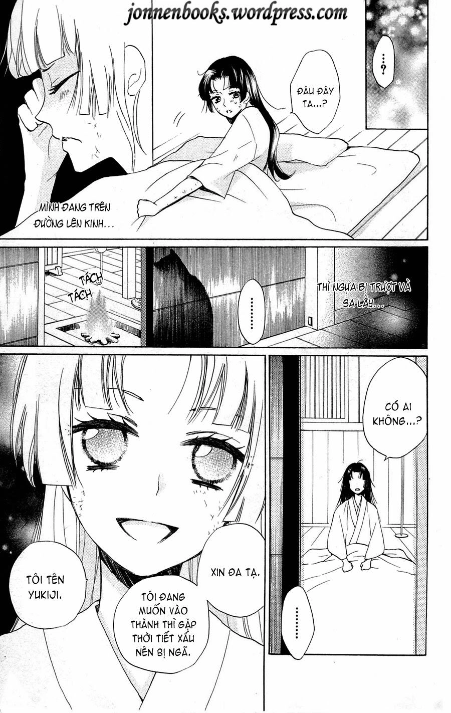 Thổ Thần Tập Sự Chapter 88 - 8