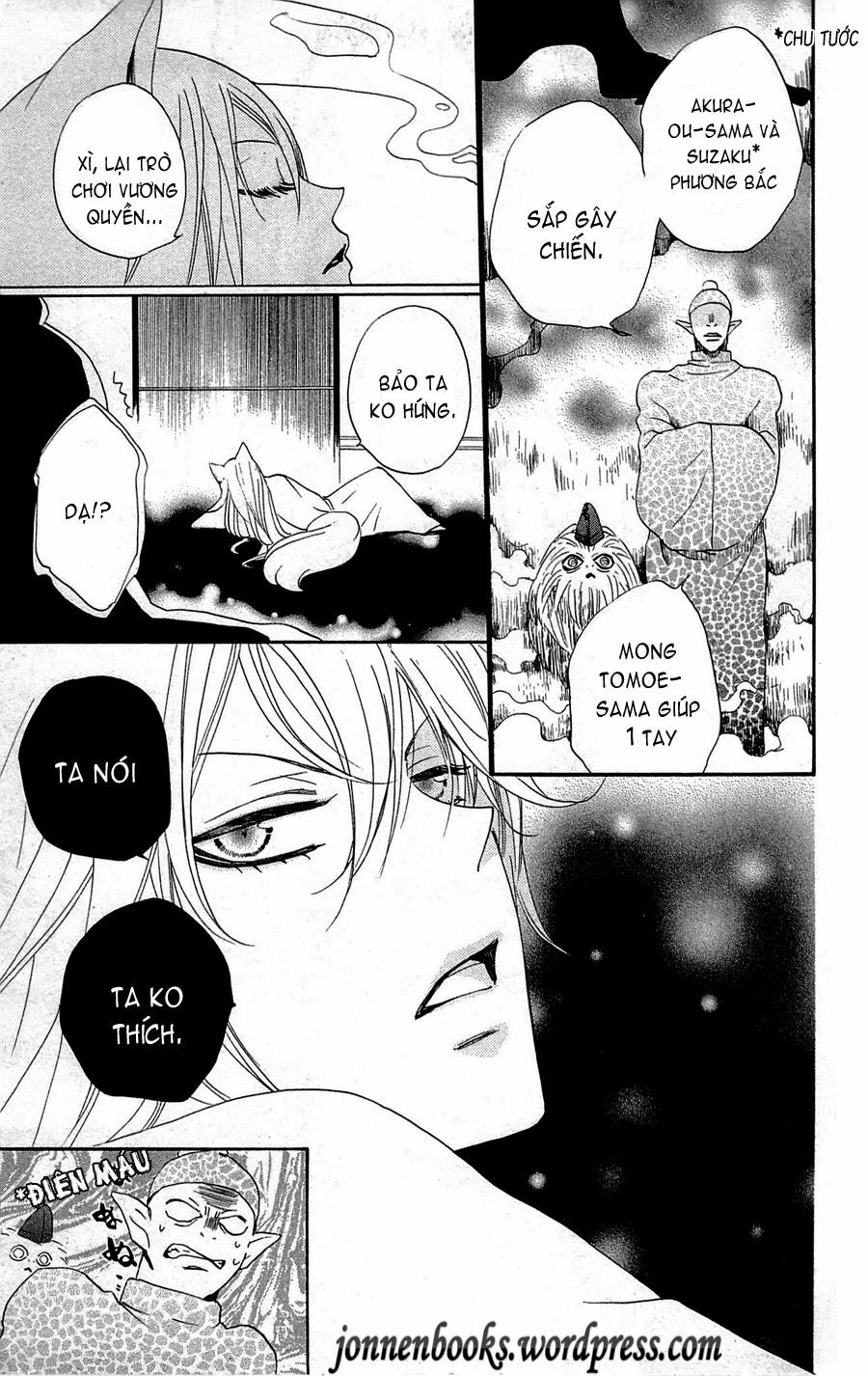 Thổ Thần Tập Sự Chapter 88 - 14