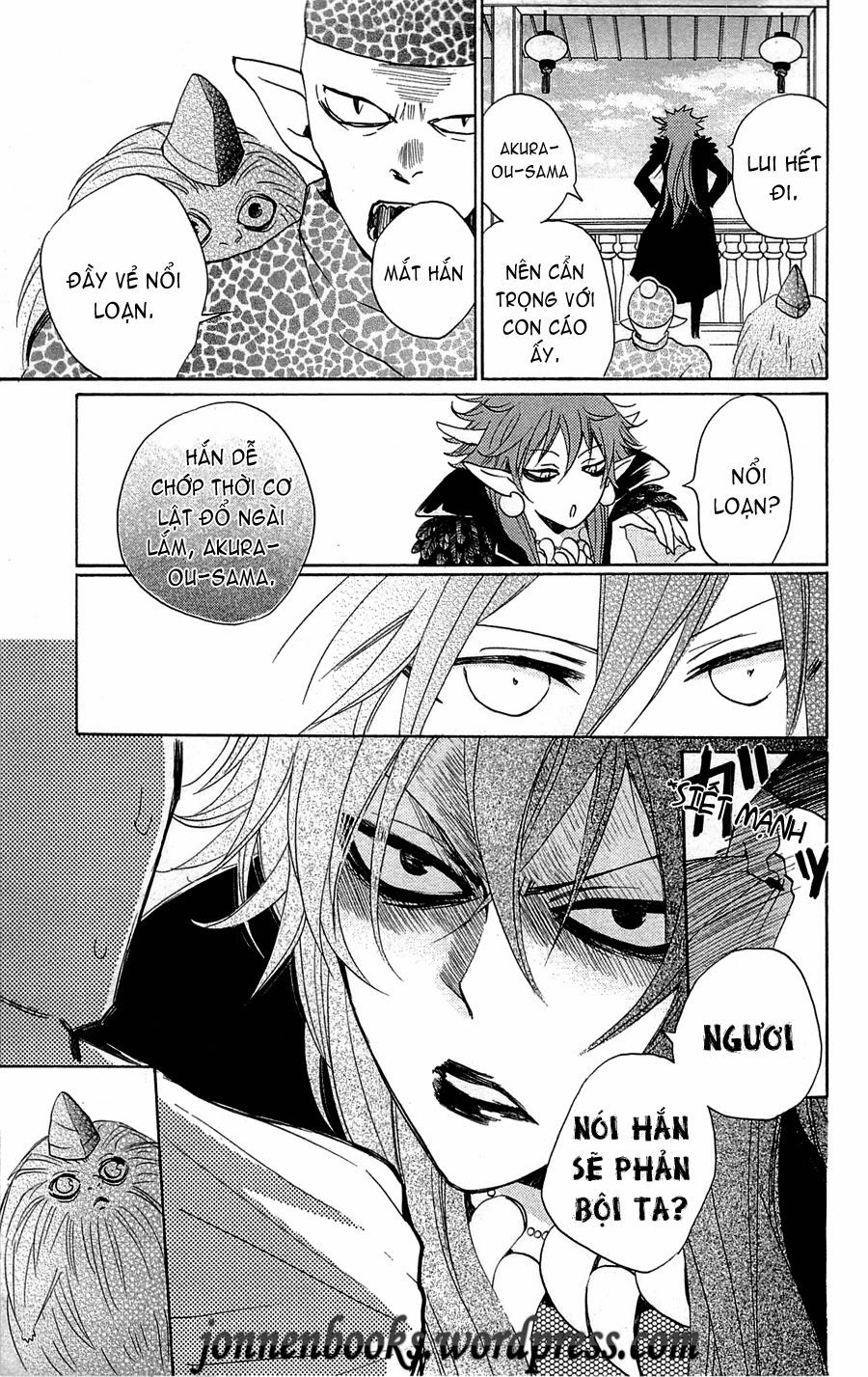 Thổ Thần Tập Sự Chapter 88 - 16