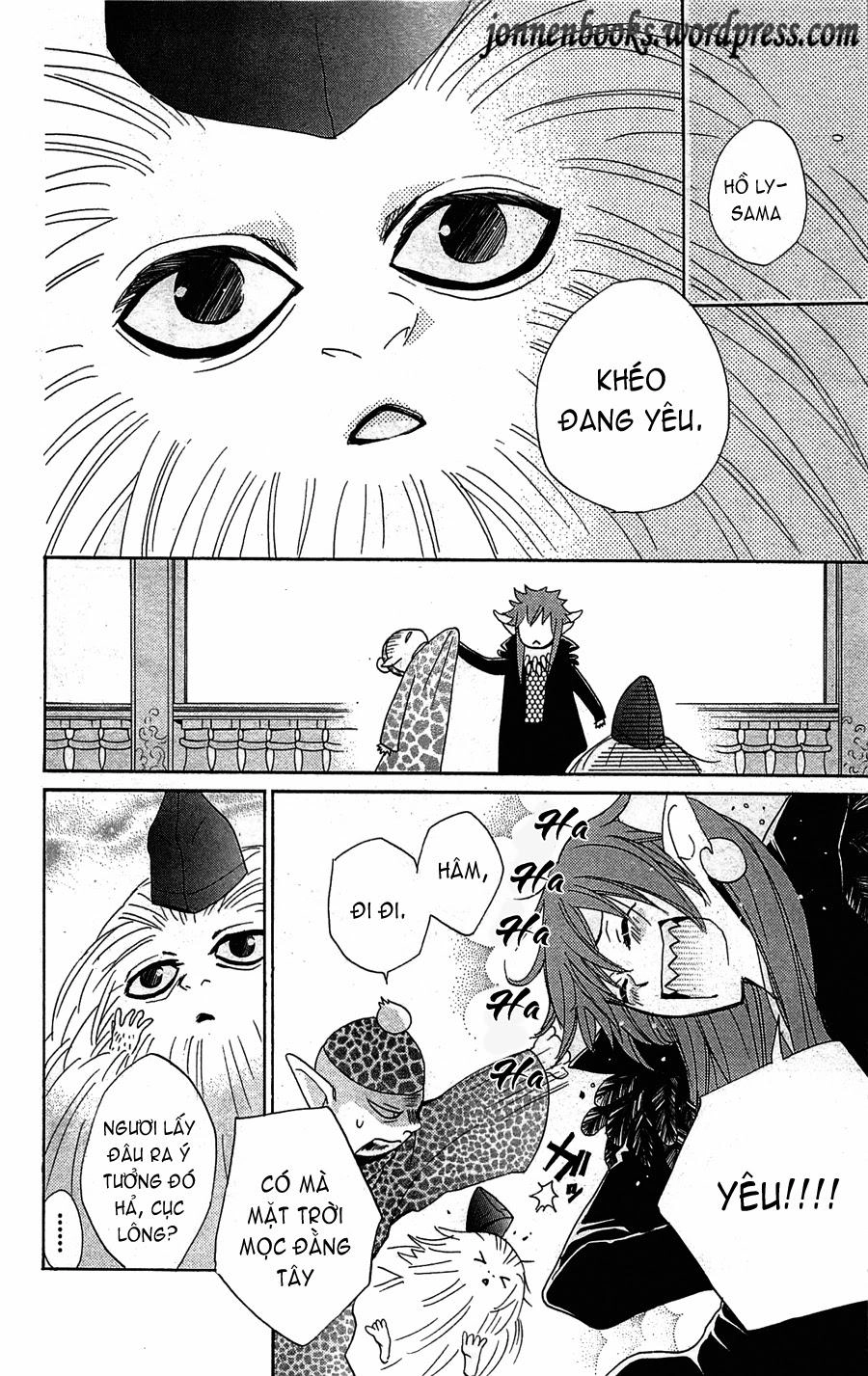 Thổ Thần Tập Sự Chapter 88 - 17