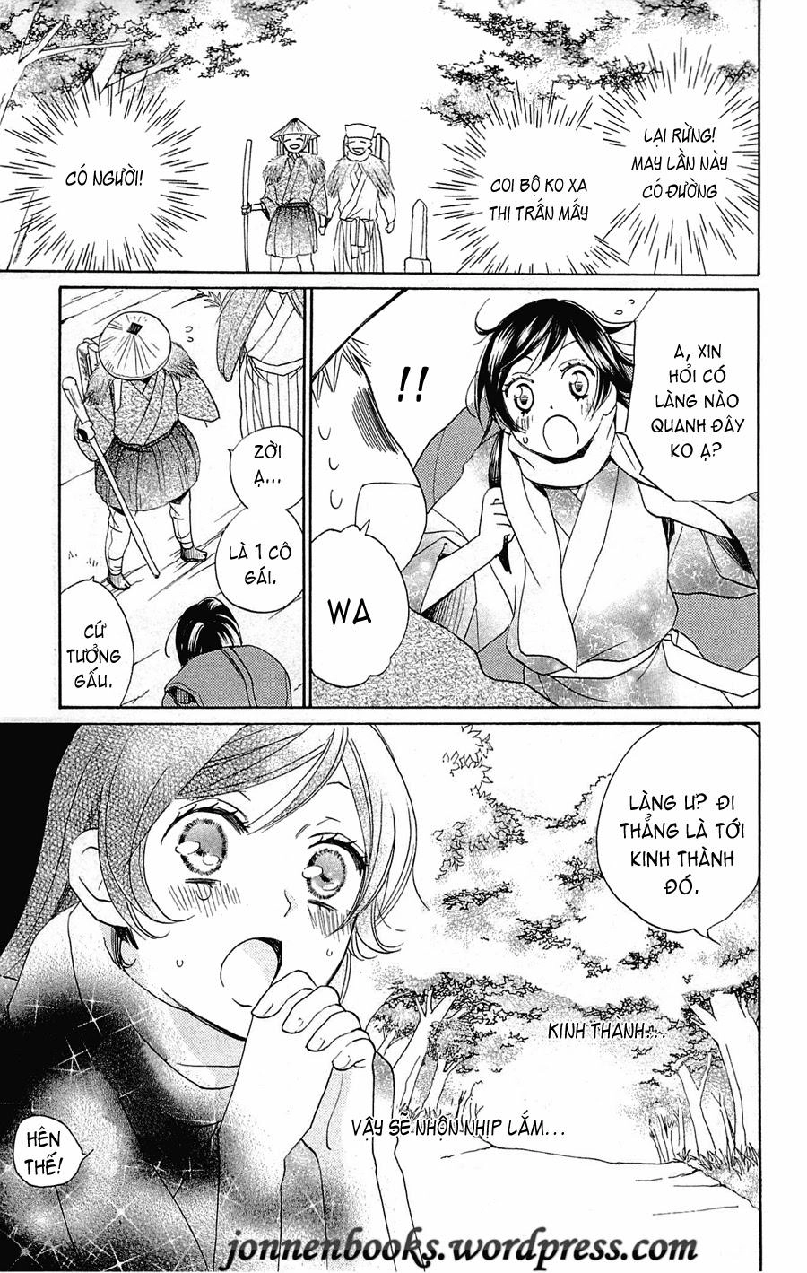 Thổ Thần Tập Sự Chapter 88 - 26