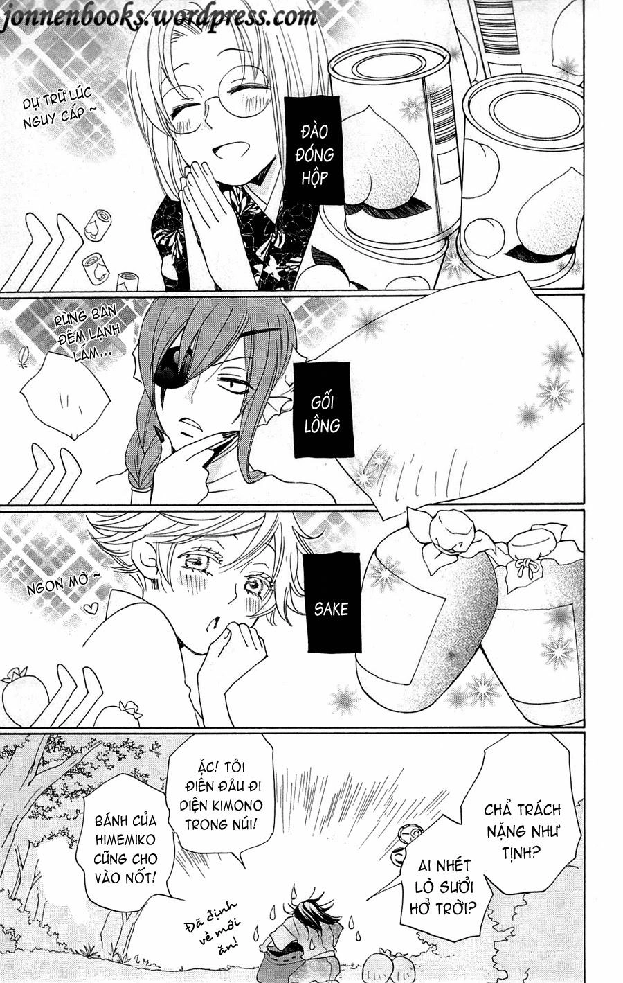 Thổ Thần Tập Sự Chapter 88 - 28