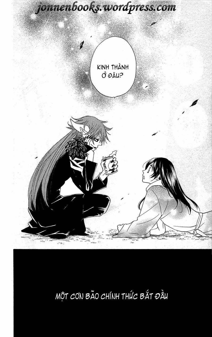 Thổ Thần Tập Sự Chapter 88 - 31