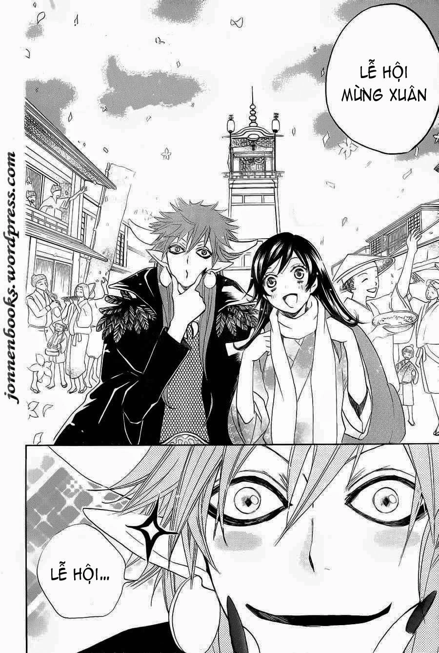 Thổ Thần Tập Sự Chapter 89 - 9