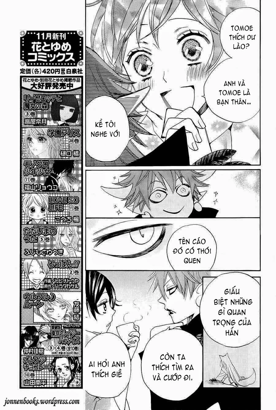 Thổ Thần Tập Sự Chapter 89 - 12