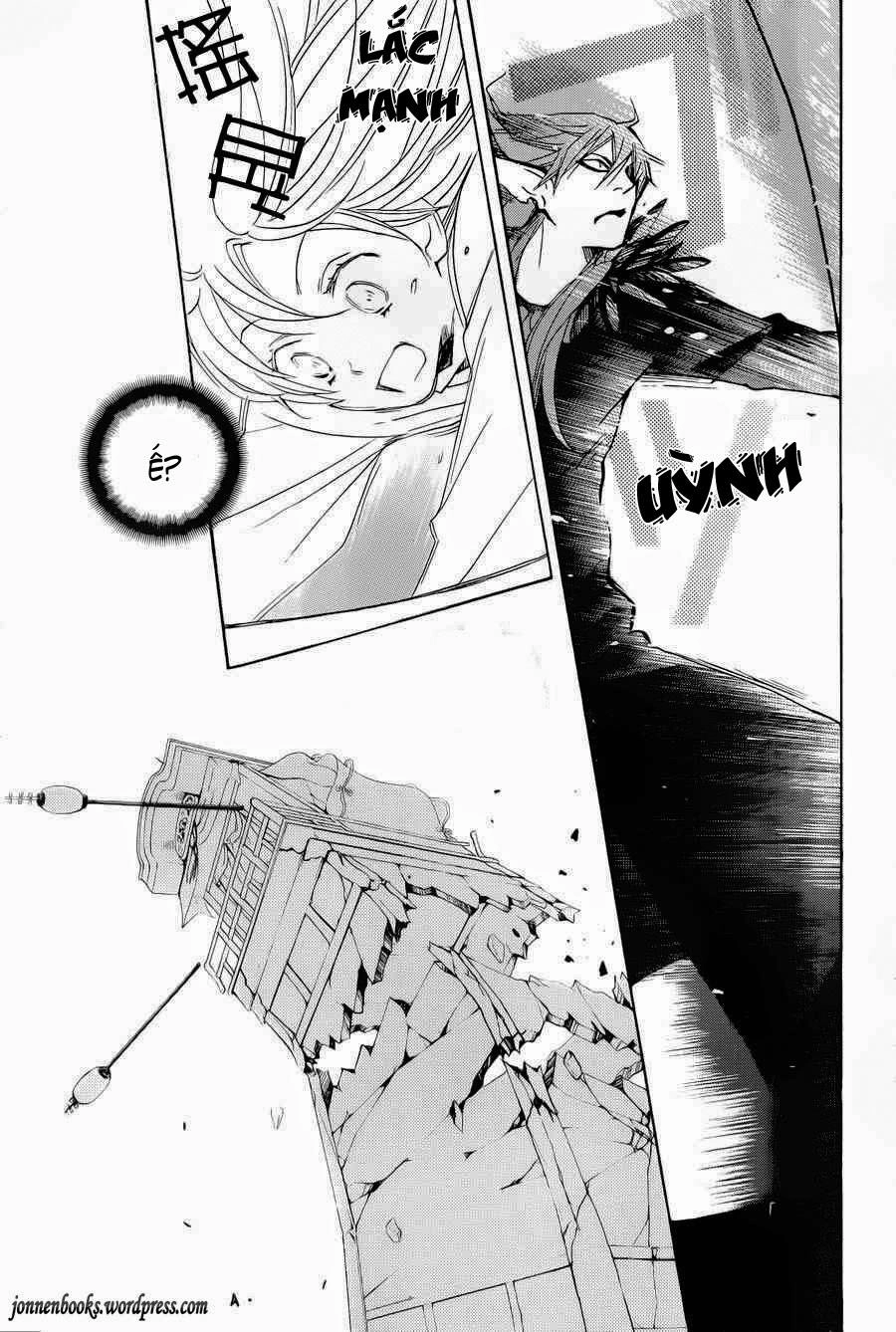 Thổ Thần Tập Sự Chapter 89 - 18