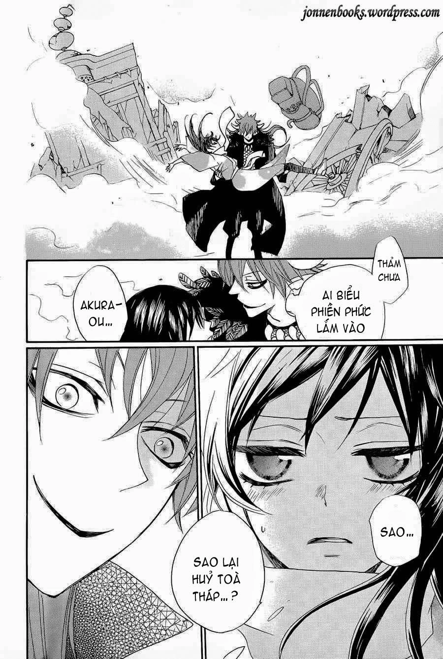 Thổ Thần Tập Sự Chapter 89 - 19