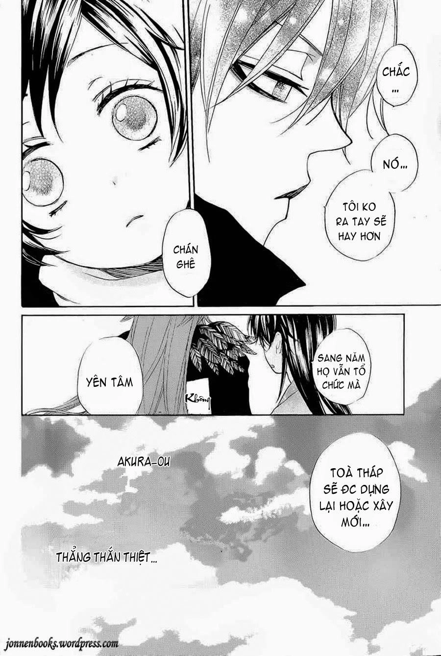 Thổ Thần Tập Sự Chapter 89 - 21