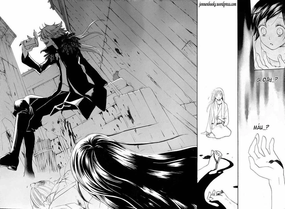 Thổ Thần Tập Sự Chapter 89 - 25