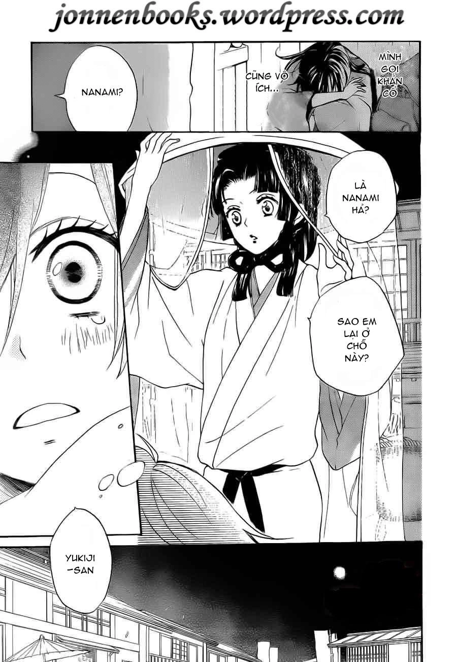 Thổ Thần Tập Sự Chapter 90 - 4