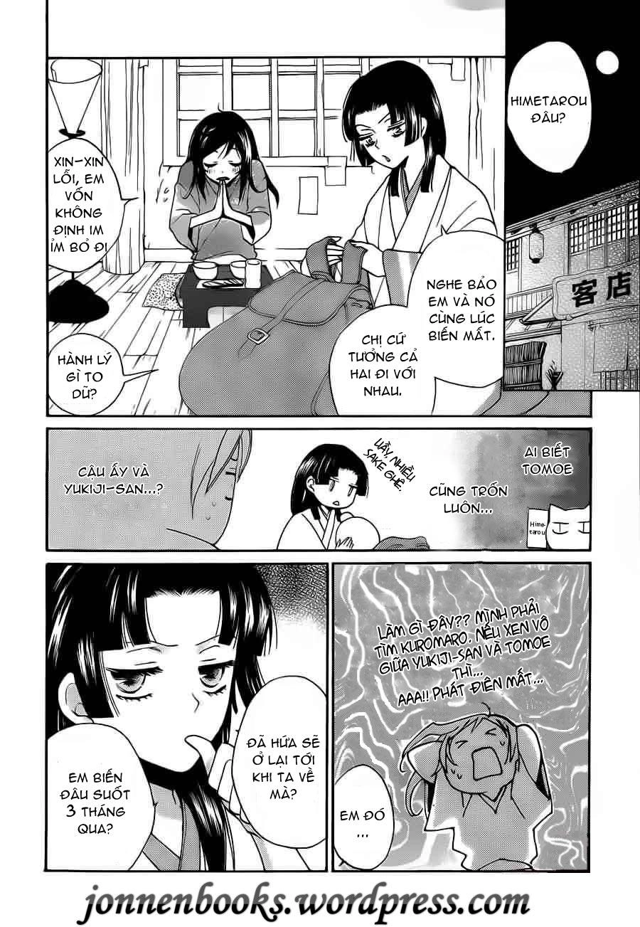 Thổ Thần Tập Sự Chapter 90 - 5