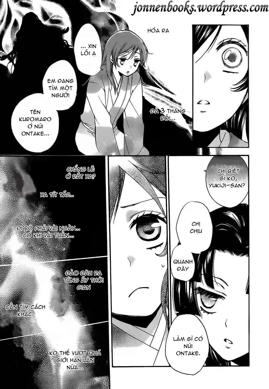 Thổ Thần Tập Sự Chapter 90 - 6