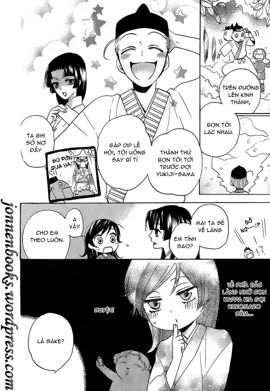 Thổ Thần Tập Sự Chapter 90 - 11