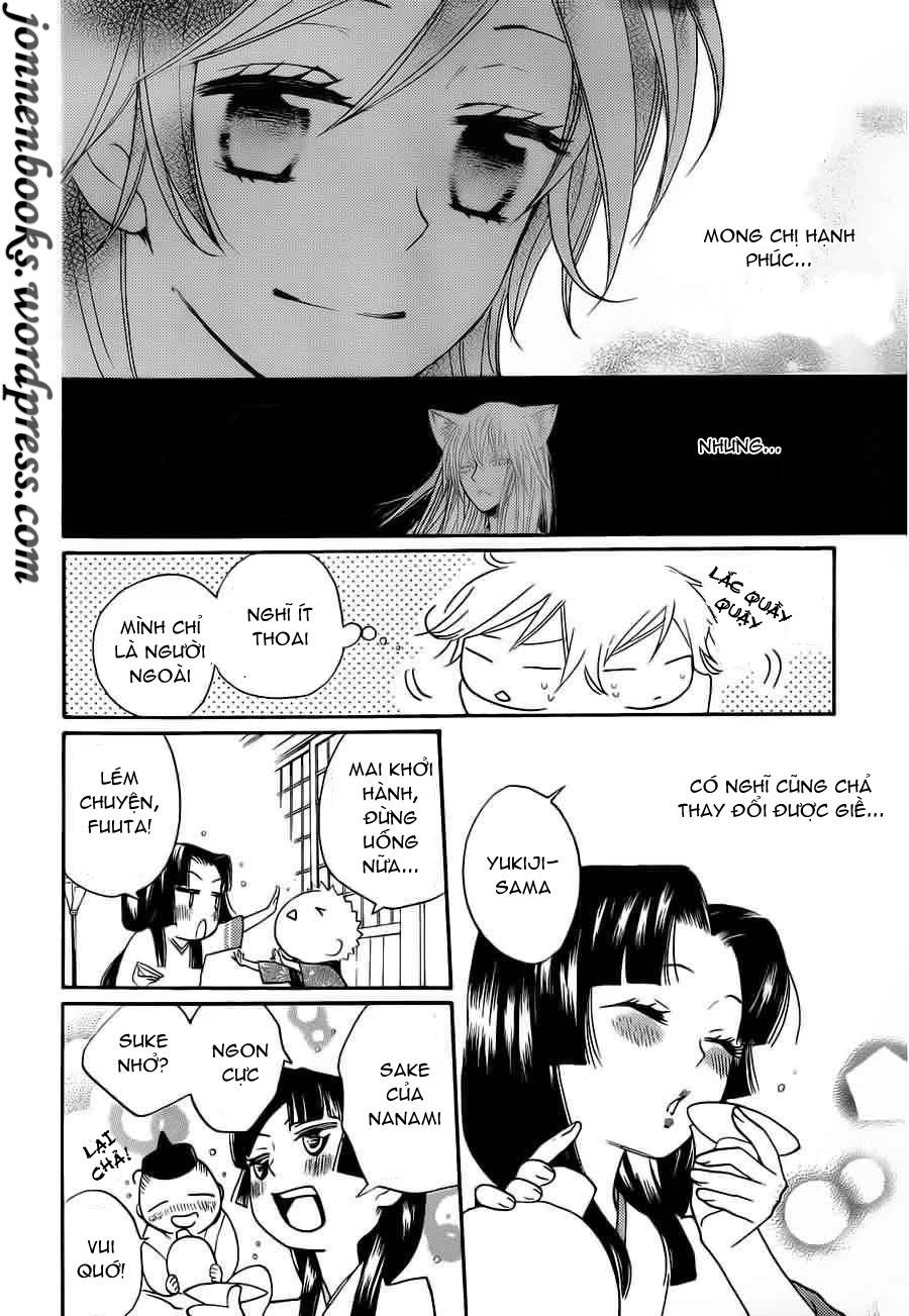 Thổ Thần Tập Sự Chapter 90 - 13