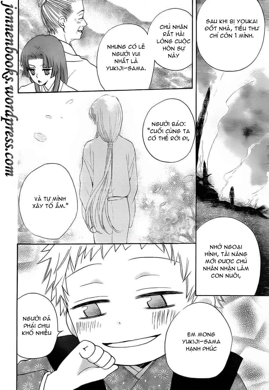 Thổ Thần Tập Sự Chapter 90 - 15