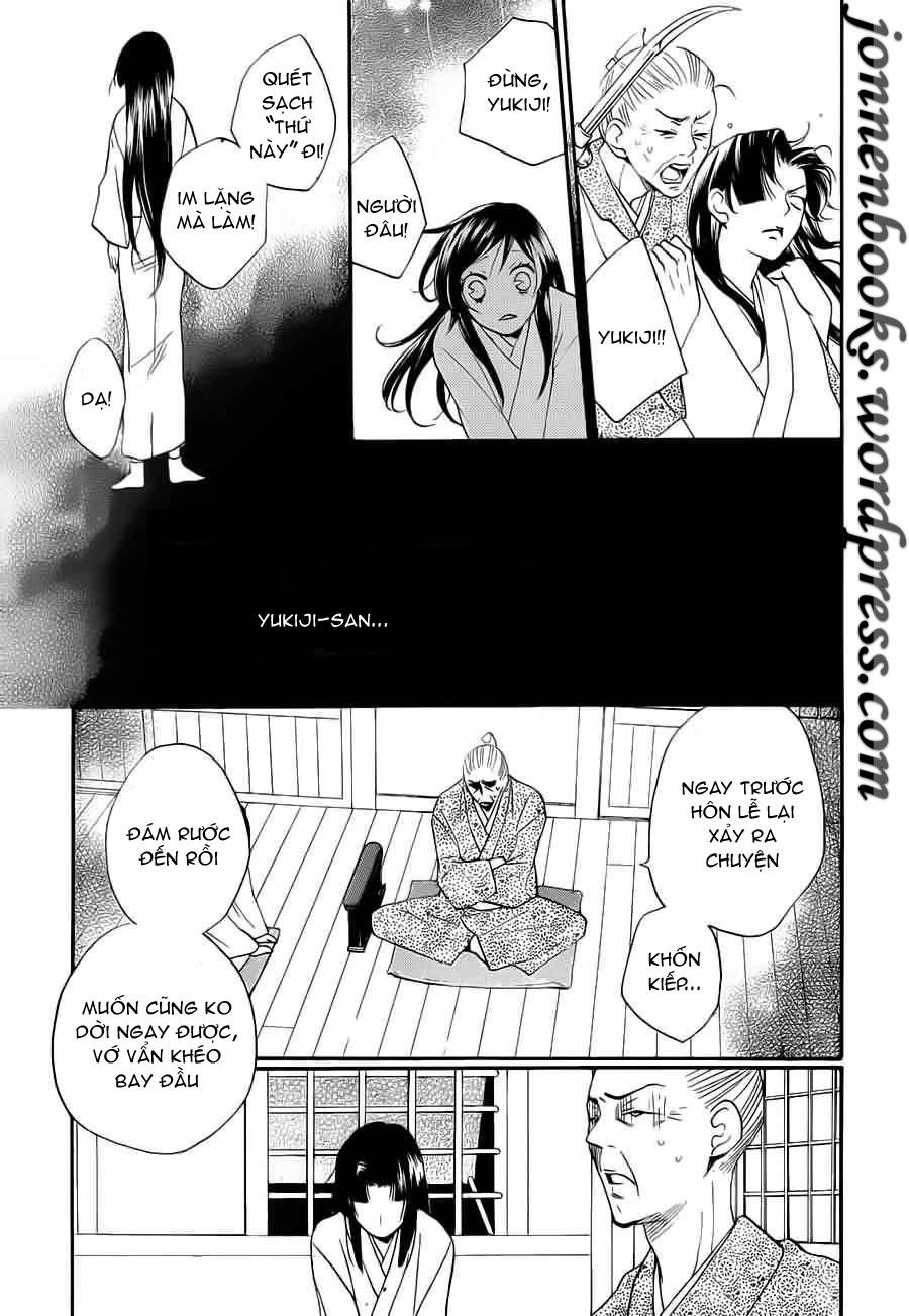 Thổ Thần Tập Sự Chapter 90 - 27