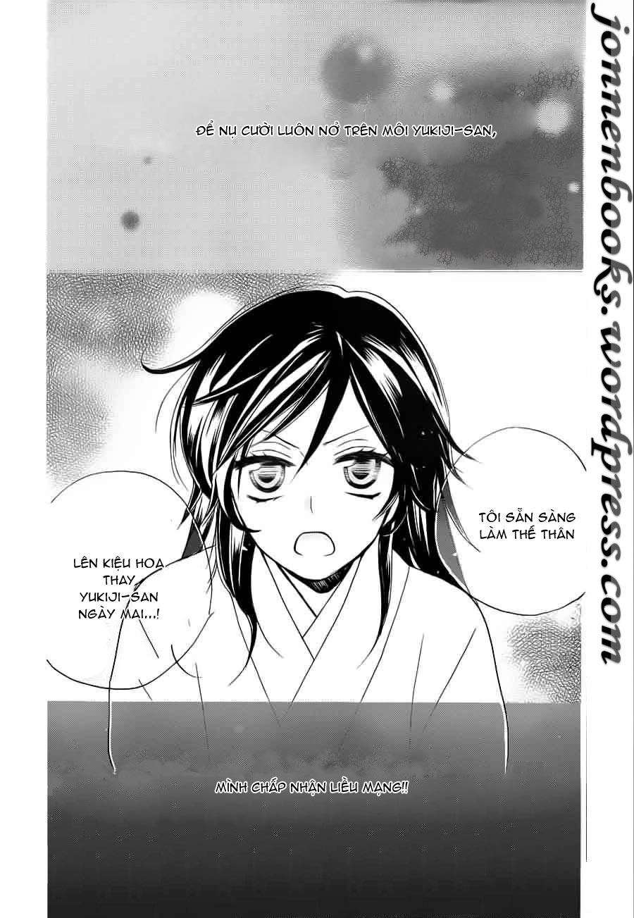 Thổ Thần Tập Sự Chapter 90 - 30