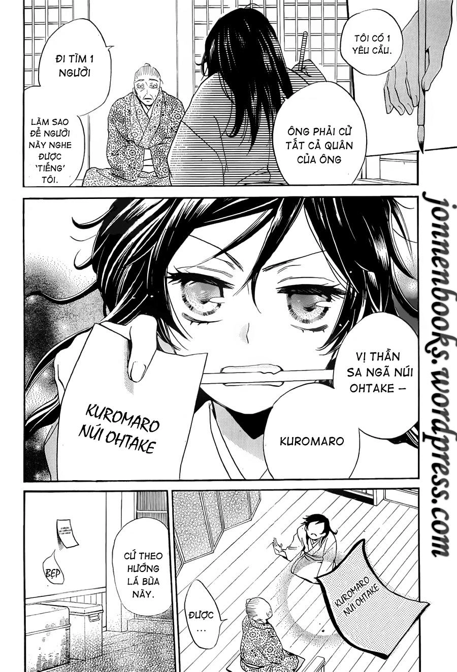 Thổ Thần Tập Sự Chapter 91 - 5