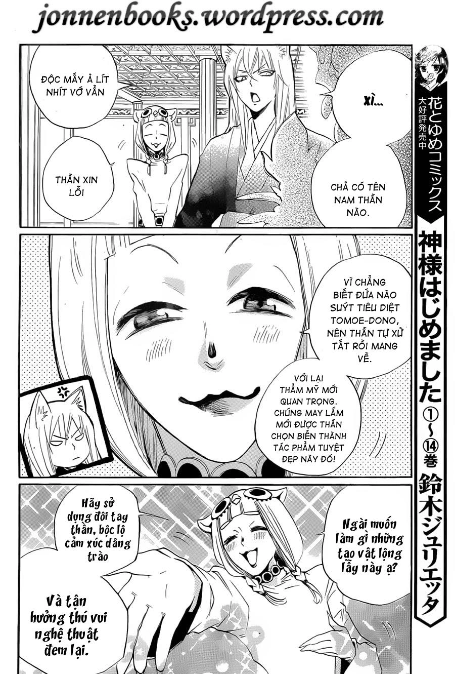 Thổ Thần Tập Sự Chapter 91 - 11