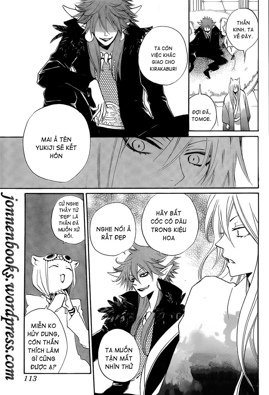 Thổ Thần Tập Sự Chapter 91 - 12